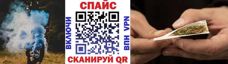 цены наркотик  Краснознаменск  Бутират бутандиол 