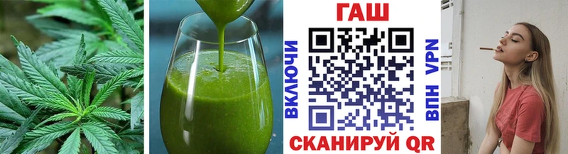 Cannafood конопля  Краснознаменск 
