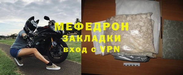 мдпв Киренск