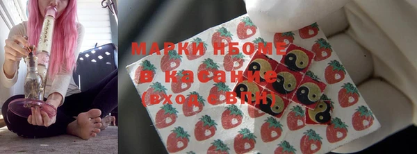 скорость mdpv Касимов