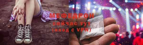 СК Инта