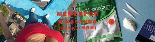 СК Иннополис