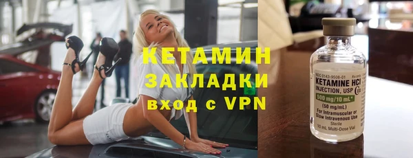 скорость mdpv Касимов