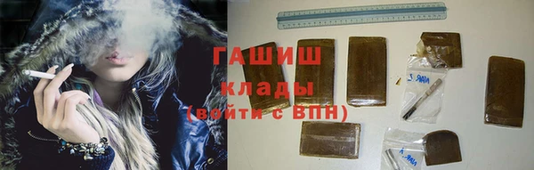 мдпв Киренск
