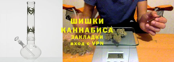 кокаин колумбия Каменногорск