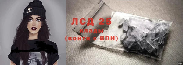 мяу мяу мука Карпинск