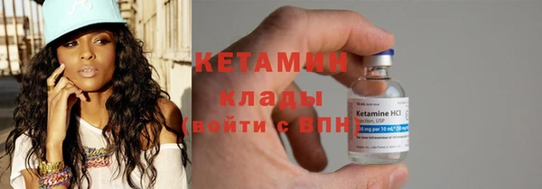 mdma Карталы