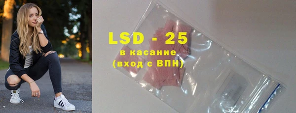 mdma Карталы