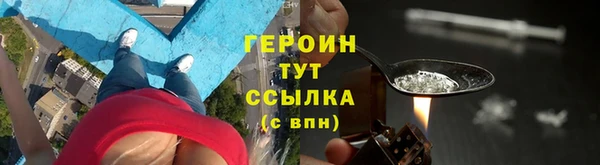 мяу мяу мука Карпинск