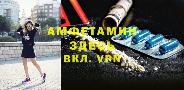мдпв Киренск