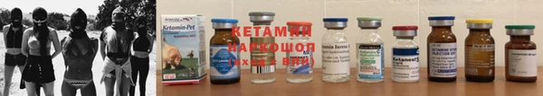 mdma Карталы