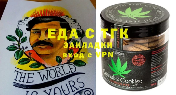 mdma Карталы