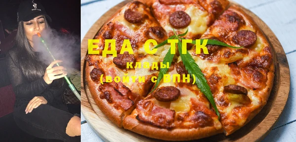 mdma Карталы
