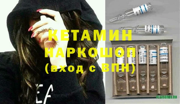 мяу мяу мука Карпинск