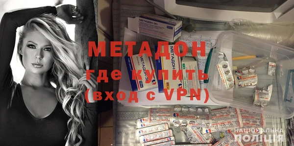 mdma Карталы