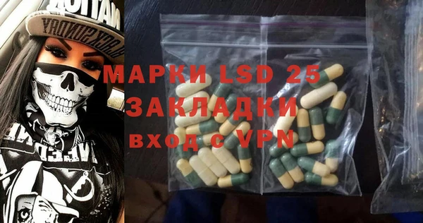 mdma Карталы