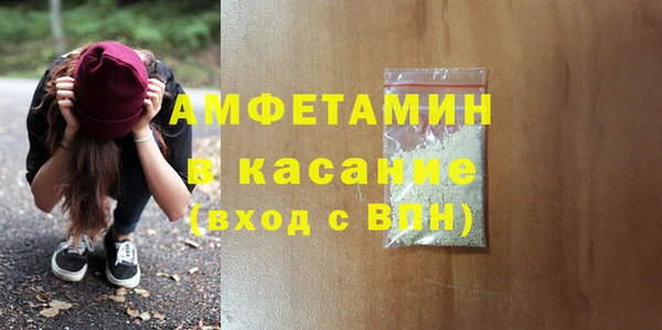 mdma Карталы
