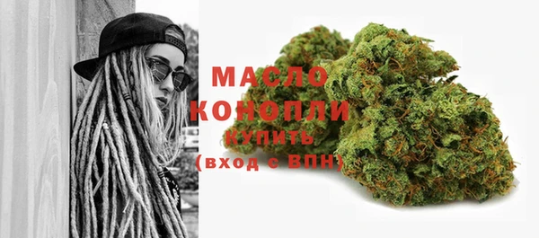скорость mdpv Касимов