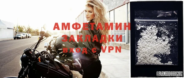 СК Иннополис
