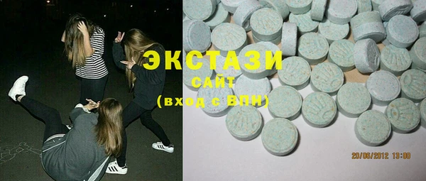 герыч Каменка